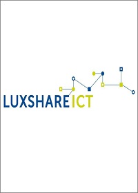 立訊公司logo 立訊公司logo