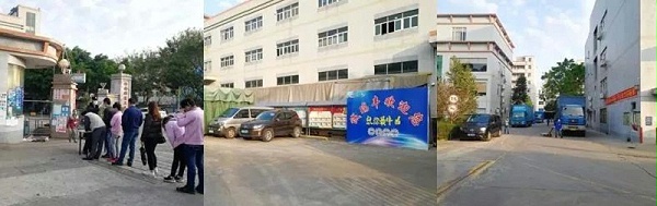 園區(qū)出入管控 園區(qū)出入管控