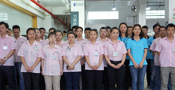 誠瑞豐品管團(tuán)隊(duì) 誠瑞豐品管團(tuán)隊(duì)