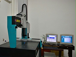 品保中心 品保中心