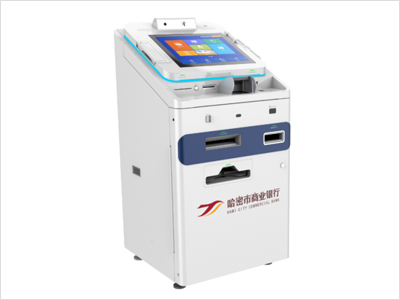 智能柜員終端機(jī) 智能柜員終端機(jī)