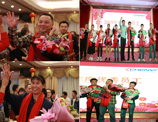 深圳市誠瑞豐科技股份有限公司 深圳市誠瑞豐科技股份有限公司