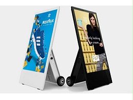 【5G智慧交通應(yīng)用】智能車載會議展示終端定制化解決方案 智能車載會議展示終端_智能終端五金加工