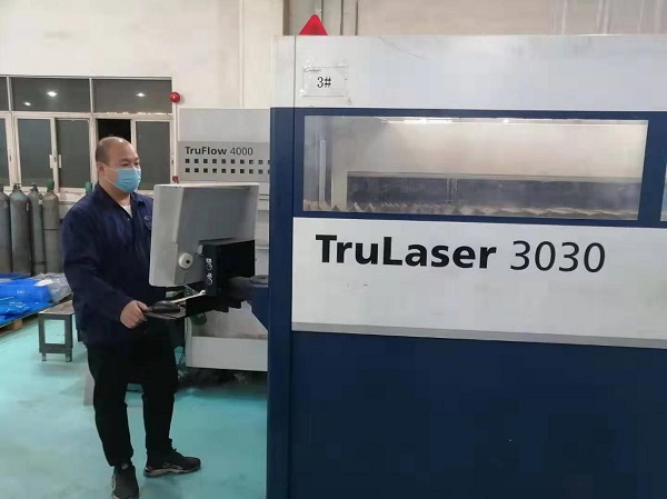 鐳射切割 鐳射切割