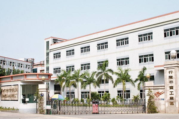 誠(chéng)瑞豐科技股份有限公司 誠(chéng)瑞豐科技股份有限公司