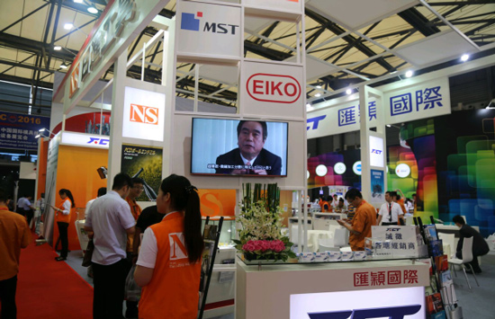 金屬模具展會 金屬模具展會