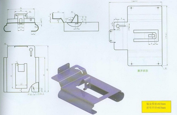 鈑金加工件工程圖 鈑金加工件工程圖