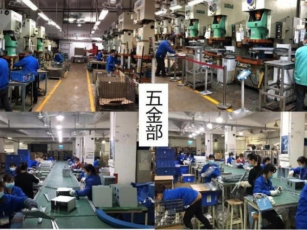 五金沖壓+鈑金加工廠復工啦，我們全力以赴！-深圳誠瑞豐公司
