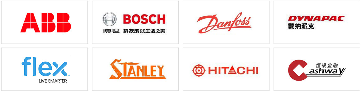 誠(chéng)瑞豐精密五金沖壓加工合作客戶 誠(chéng)瑞豐精密五金沖壓加工合作客戶