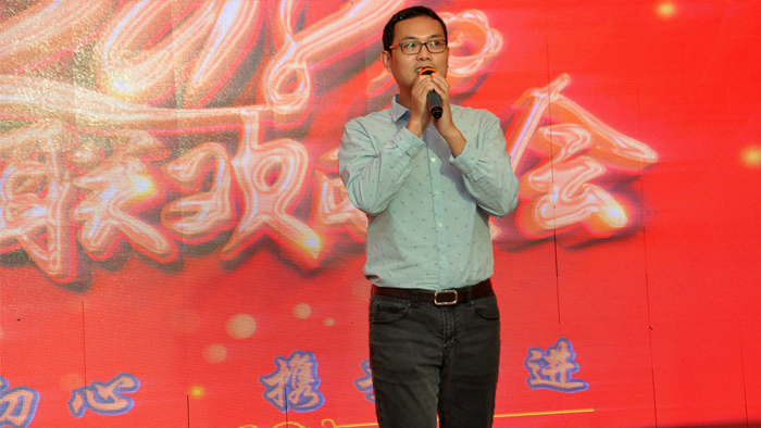 董事長梁劍鋒先生精彩致詞 董事長梁劍鋒先生精彩致詞