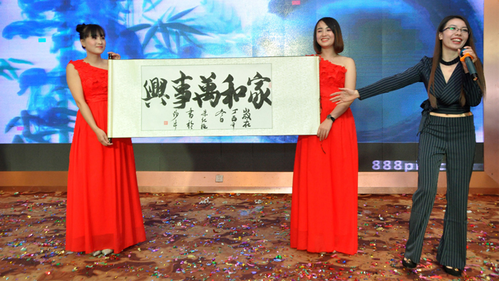 工程部美女書法秀 工程部美女書法秀