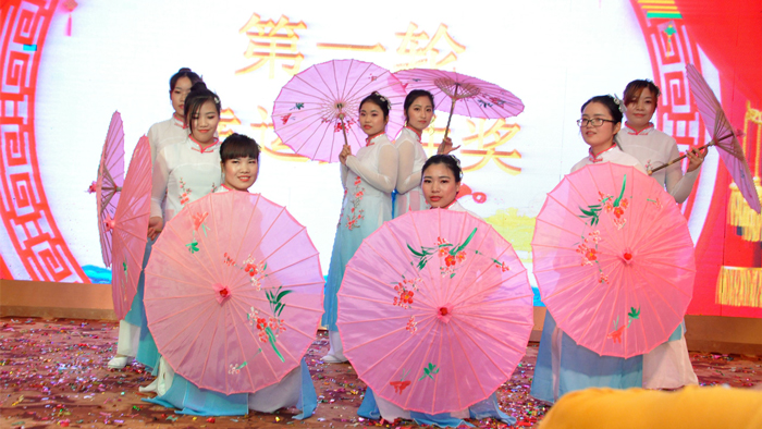 管理部美女舞蹈《江南雨》 管理部美女舞蹈《江南雨》