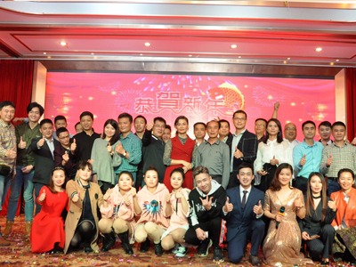 “不忘初心，攜手并進”2018年誠瑞豐新春聯(lián)歡晚會圓滿落幕