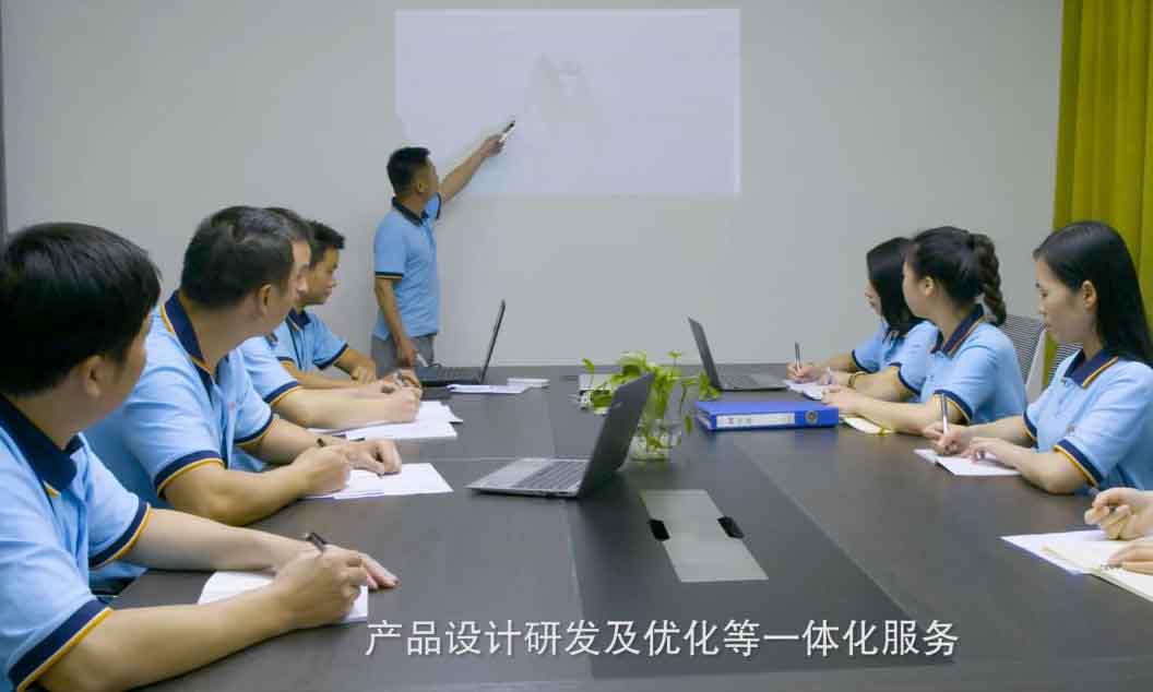 誠(chéng)瑞豐精密五金沖壓加工科研團(tuán)隊(duì) 誠(chéng)瑞豐精密五金沖壓加工科研團(tuán)隊(duì)
