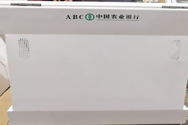 鈑金沖壓加工-誠(chéng)瑞豐 鈑金沖壓加工-誠(chéng)瑞豐