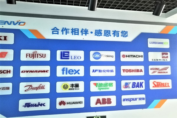 非標(biāo)沖壓件-誠(chéng)瑞豐 非標(biāo)沖壓件-誠(chéng)瑞豐