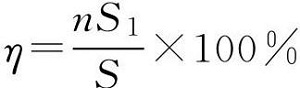 材料利用率的計(jì)算公式 材料利用率的計(jì)算公式