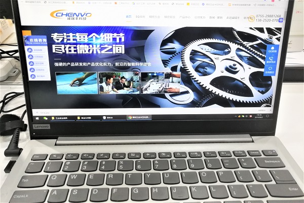 官網(wǎng)-誠(chéng)瑞豐 官網(wǎng)-誠(chéng)瑞豐