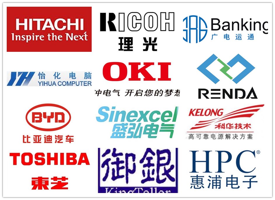 誠瑞豐科技股份有限公司部份客戶 誠瑞豐科技股份有限公司部份客戶