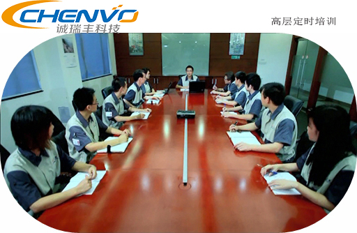 精密鈑金 精密鈑金