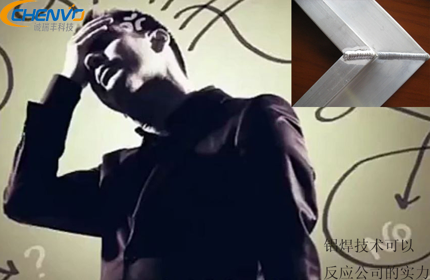 鈑金加工 鈑金加工