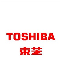 東芝公司 東芝公司