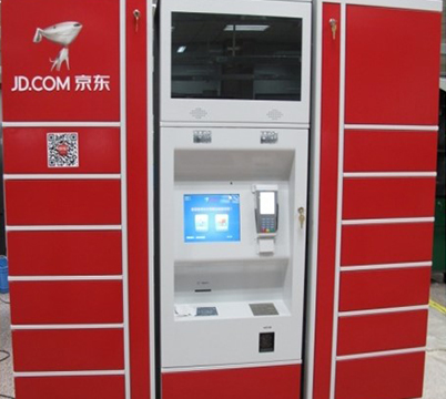 京東自提柜鈑金加工件 京東自提柜鈑金加工件