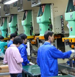 五金加工工藝 五金加工工藝